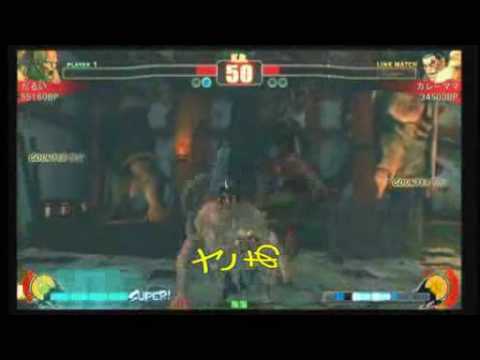 Darui (Dhalsim) vs Curry Mama (E.Honda) [Kanagawa vs Chiba 17on17]
