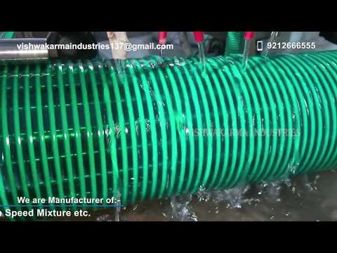 PVC Duct Hose Pipe Machine