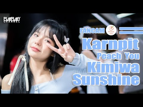 Karnpit Peach You (Fancam) - Kimiwa Sunshine @Sora! Sora! 2nd Year Anniversary SKY HORIZON 17/12/66