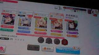 【ガルパ実況】友達とコラボ実況しまふ!!#3【生声実況】