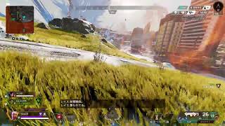 [APEX]ひっそりランクあげ