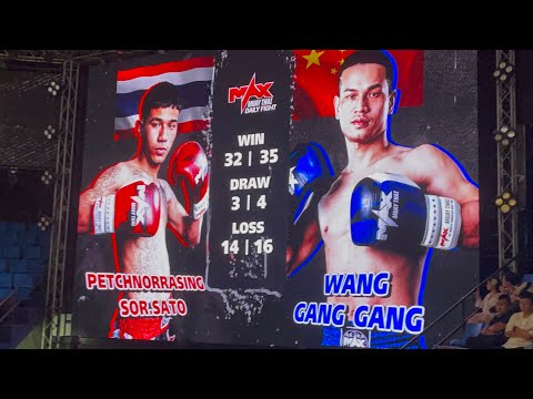 Thai Boxing 🥊 Match 1 with King Anthem at Max Muay Thai Stadium Fight