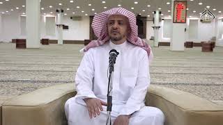 شرح رياض الصالحين (221)باب فضل السحور وتأخيره ما لم يخش طلوع الفجر(2)حديث (تسحرنا مع رسول الله ...) image