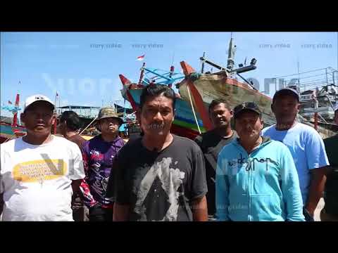 Aksi Nelayan Serentak Bergerak 4 Mei 2026 Alon-Alon Pati