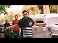 Keh Doon Tumhe Ya Chup Rahoon