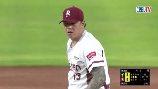 [分享] 今日陳鴻文 @五局無失分！