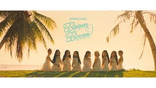 MOMOLAND - BBoom BBoom