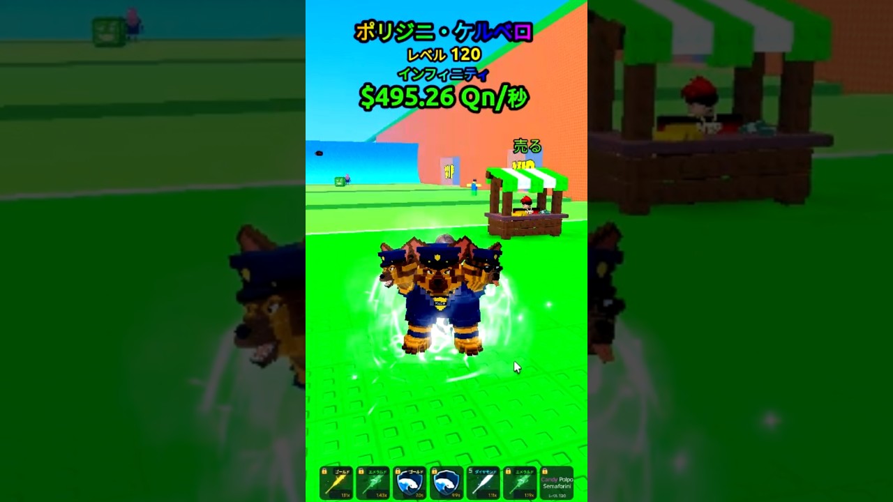 【津波から逃げるブレインロット】Wave Wednesday🌊エイプリルフールイベントでインフィニティゲット？😈 #ロブロックス #roblox #escapetsunamiforbrainrots