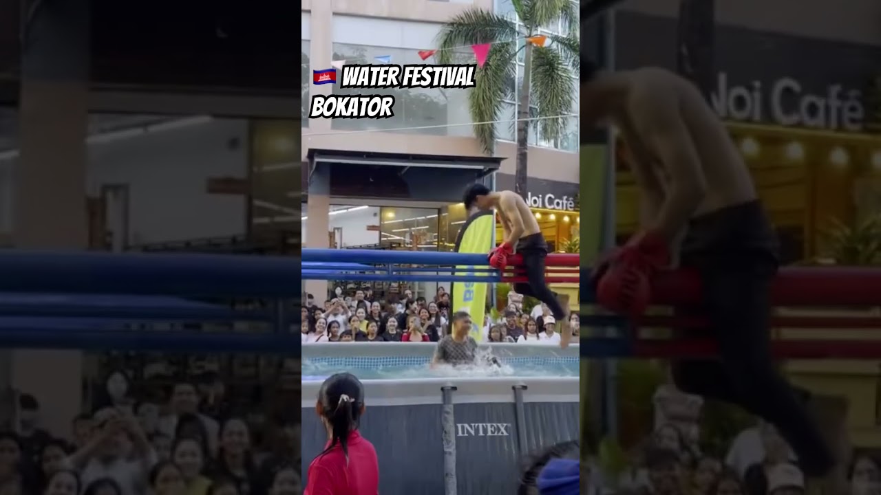 🇰🇭 Water Festival Bokator #cambodia #siemreap #travel #កម្ពុជា #សៀមរាប #ខ្មែរ #ប្រទេសកម្ពុជា