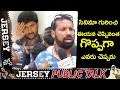 సమ్మర్ హిట్ ఇదే | Jersey Public Talk | Nani Jersey Review | Jersey Public Review | Top Telugu 