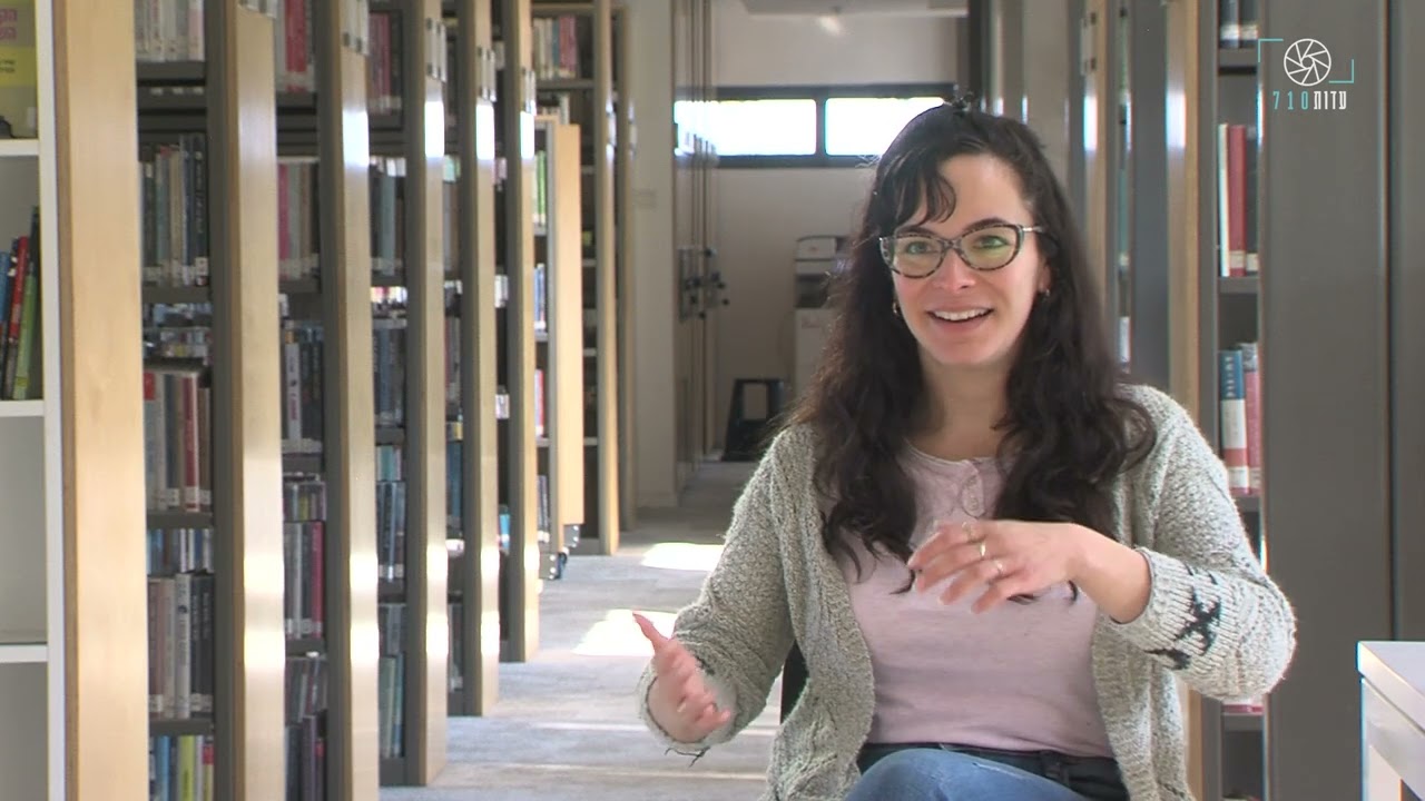 מירי ברנובסקי-תיבון