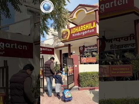 आइए देखें-असली एजुकेशन की झलक: आधारशिला के बाल तरंग के प्रोग्राम में आज 11 से 2 बजे तक |