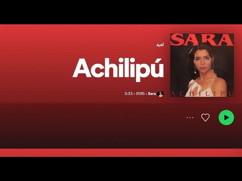🎼 SARA SALAZAR 🎤 🎶 Song "ACHILIPÚ", 1993💃🎼