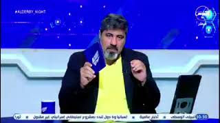 عبدالعزيز عطية : اللي يسويه نادي الزمالك غريب ولم أشاهده في اي نادي بالعالم