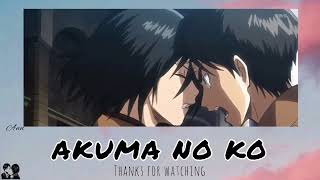 Akuma no Ko 【悪魔の子】- Ai Higuchi