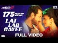 Lat Lag Gayee Full Video Race 2 Saif Ali Khan And Jacqueline Fernandez Pritam Tips Official