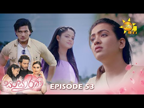 Hiru TV