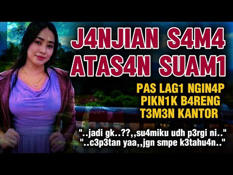 Picnic with the boss | When the husband is away