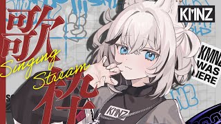 開始 - 【歌枠】みにょーーーーーん(暑さで溶ける音)【#KMNZTINA】