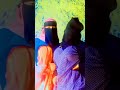 Yan Iskan Zamani Short