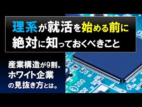 ようつべ先生の数学教室