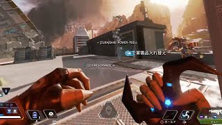 【APEX】アークスター直撃ASMR【キル集】