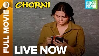 trailer movie image - 0