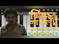 Bichhua Song Bicchoo Ka Khel Title Track Piano Tutorial By Piano Pal