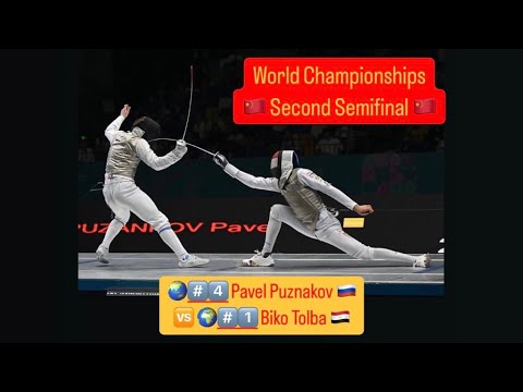 Wuxi Worlds 2025 JMF - L4 - Pavel Puzankov RUS v Biko Tolba EGY