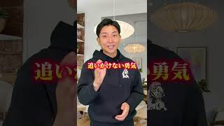 元恋人の本心に気付いてる？#復縁 #失恋 #恋愛相談 #冷却期間 #復縁する方法 #復縁占い #元彼  #元カノ