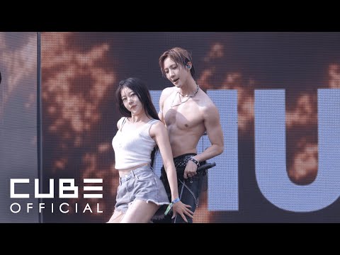 후이(HUI) - 'Easy dance (Feat. 권은비)' Stage Live preview  |  WATERBOMB DAEJEON 2024