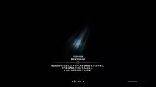 ［MHW］リアルに破産しそうだからチャンネル登録してくれると嬉しい