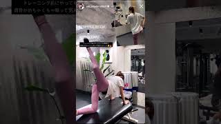 フリーアナウンサー 小野寺結衣 ジム トレーニング動画 #shorts