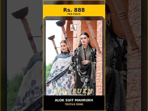 Alok Suit Mahrukh – product video thumbnail