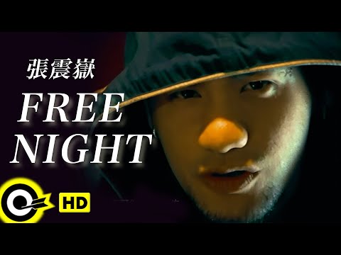 download lagu mp3 mp4 Night Free, download lagu Night Free gratis, unduh video klip Night Free