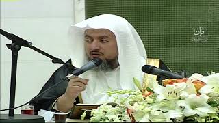 صورة 08 | شرح زاد المستقنع في اختصار المقنع (كتاب الصلاة) فضيلة الشيخ د. عبد الله بن صالح العبيد