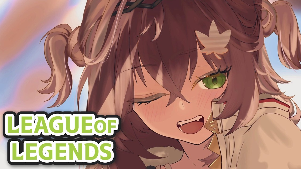 ◤ League of Legends ◢　今日こそ連勝するぞ！  ◤ぶいすぽっ！ #龍巻ちせ ⁠◢