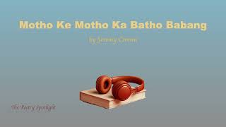 Download lagu Motho Ke Motho Ka Batho Babang by Jeremy Cronin mp3 Download lagu Motho Ke Motho Ka Batho Babang by Jeremy Cronin mp3