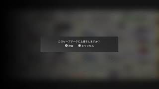 世界一つまらない配信　ヴァルキリープロ