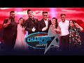Champion Stars Unlimited | Episode 295 | 12th August 2023