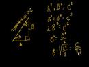 45-45-90 Triangles: Isosceles Triangles Video Tutorial