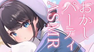 大空スバル - 【#生スバル】4月メンバー限定配信 / member only stream【ホロライブ/大空スバル】