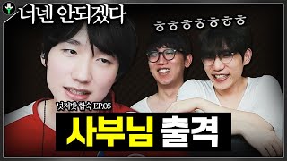 유튜브 썸네일