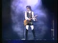 Prince - When You Were Mine (Lovesexy Tour, Live in Dortmund, 1988)