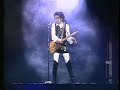 Prince When You Were Mine Lovesexy Tour Live In Dortmund 1988