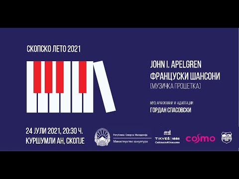 John I. Apelgren - French Chansons concert 2021