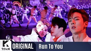 RUN TO YOU(런투유): MONSTA X(몬스타엑스) _ Shoot Out