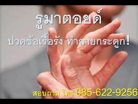ยาเสพติดหมวกผิวหนังสะเก็ดเงิน โรคสะเก็ดเงิน, ผมและเล็บ