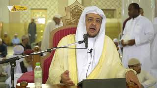 منصة أسوار المعرفة - العقيدة الواسطية (100) القرآن كلام الله حقيقة image