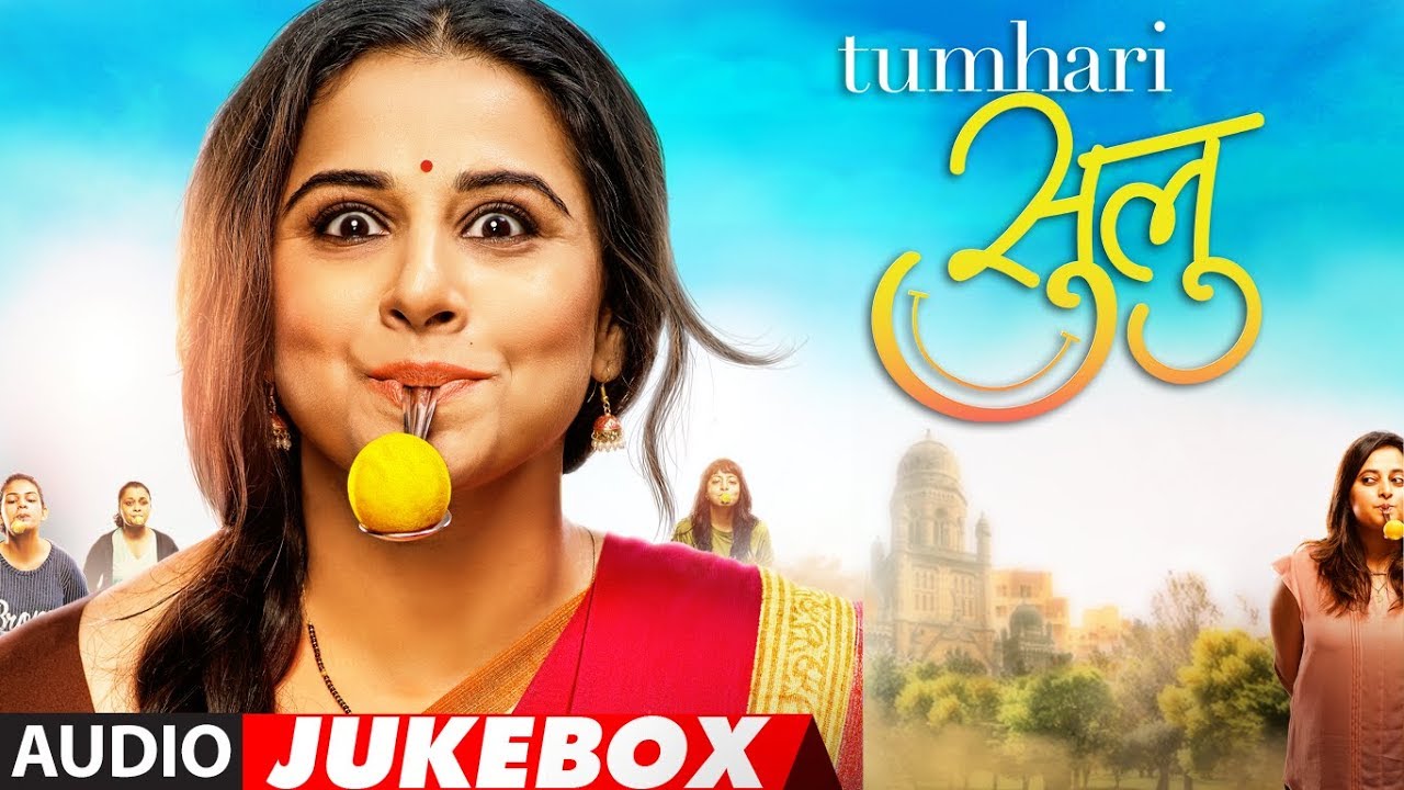 Farrata Lyrics  | Tumhari Sulu | Vidya Balan, Neha Dhupia | Dev Arijit, Adityan | Amartya Rahut (Bobo)